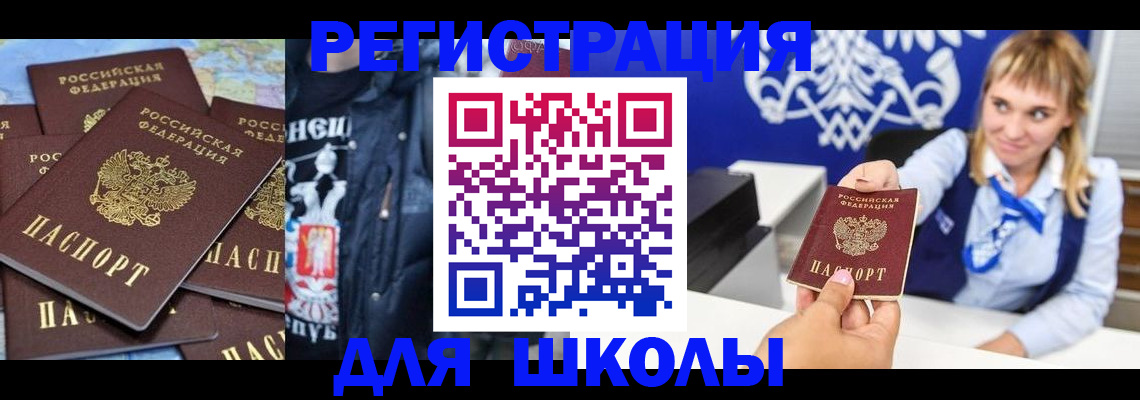 пропишу в квартире в Шатуре